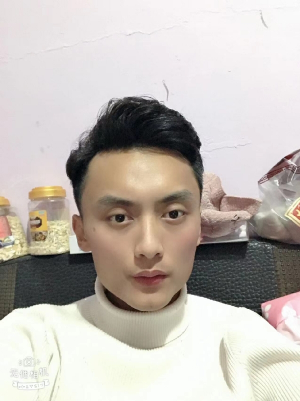 独孤一人的第一张照片--沙县婚介网