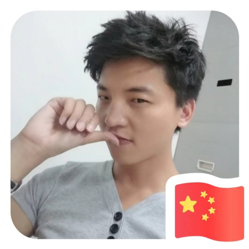 弎弍的第二张照片--沙县婚介网
