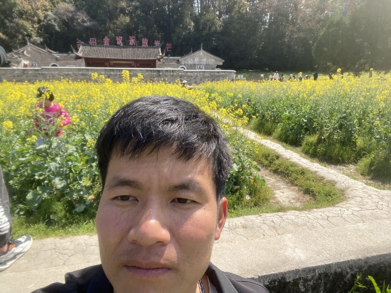 开心的第一张照片--沙县婚介网