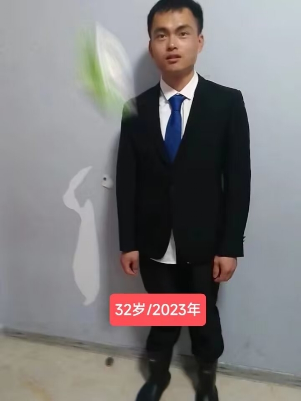 林嘉任的第一张照片--沙县婚介网