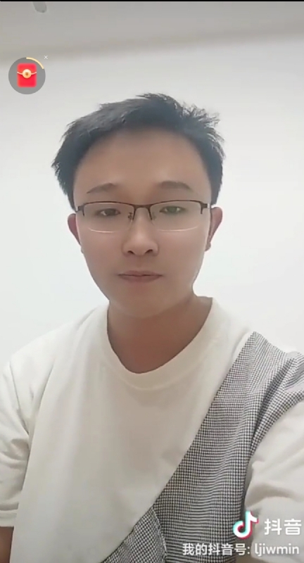 天之骄子的第一张照片--沙县婚介网