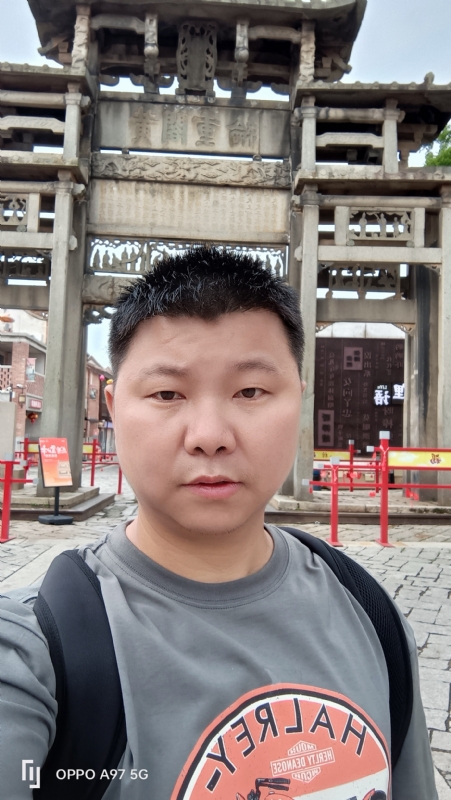小许的第一张照片--沙县婚介网
