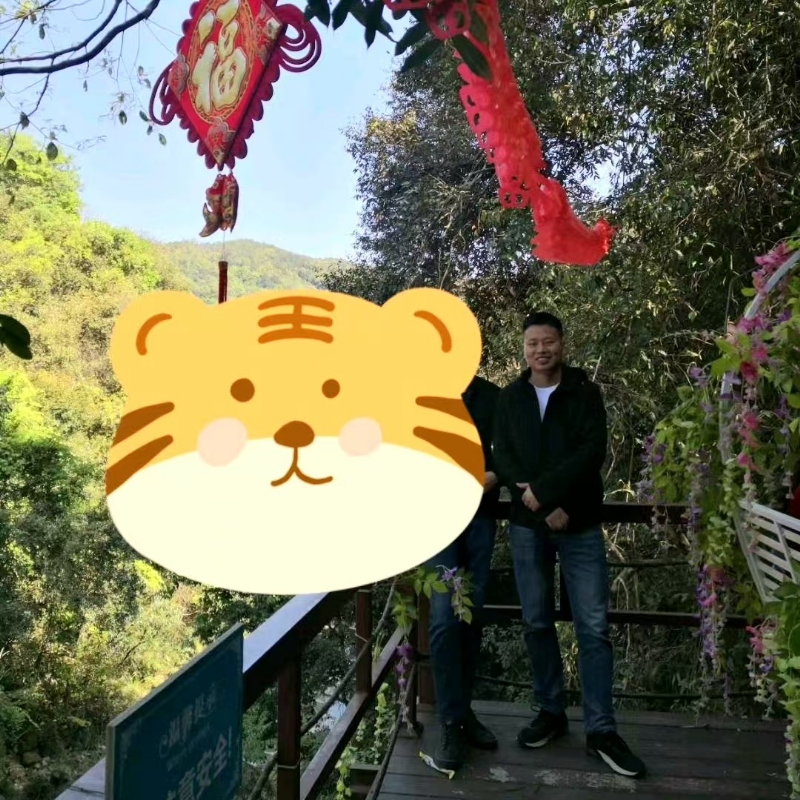 相见的第三张照片--沙县婚介网