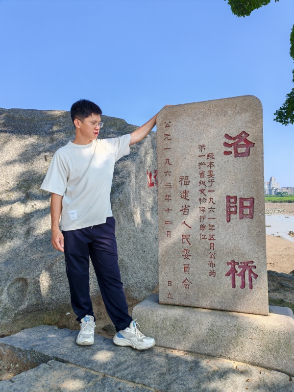 风尘的第三张照片--沙县婚介网