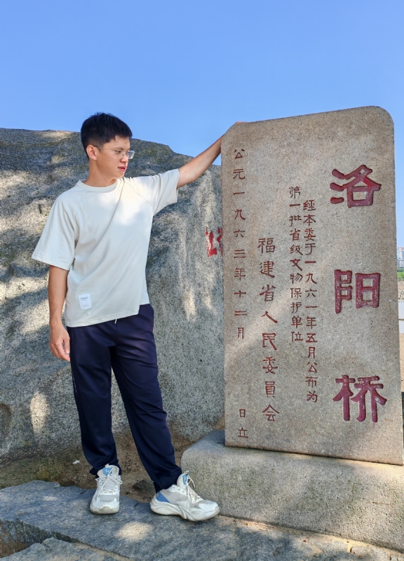 风尘的第四张照片--沙县婚介网