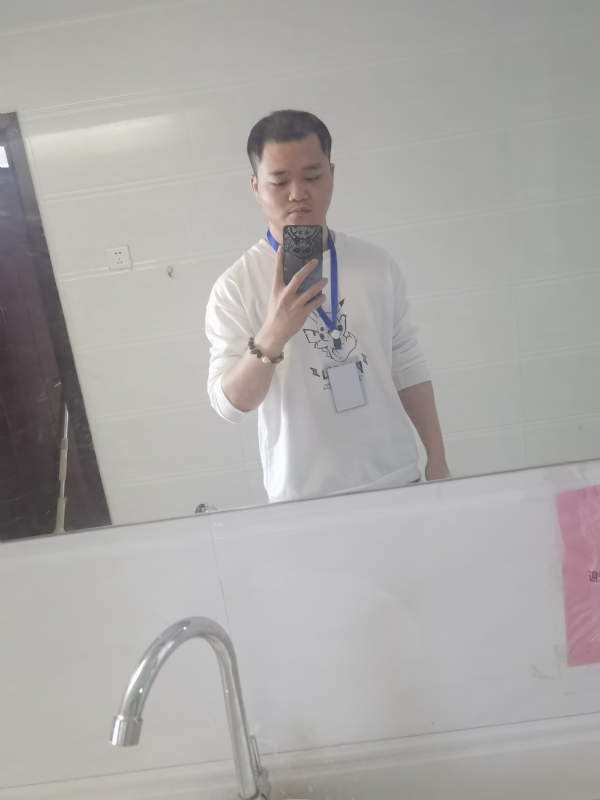 流年的第一张照片--沙县婚介网