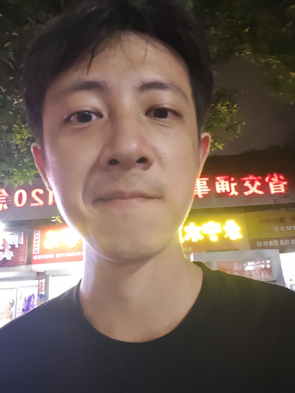 元亨利贞的第三张照片--沙县婚介网