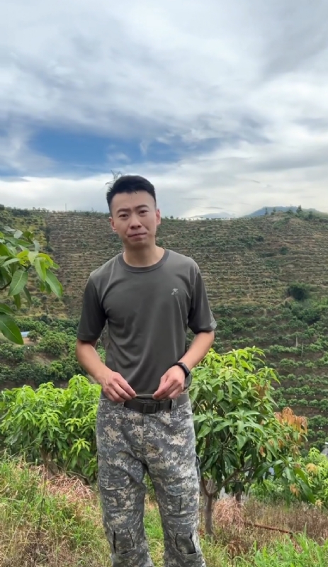 李先生的第一张照片--沙县婚介网