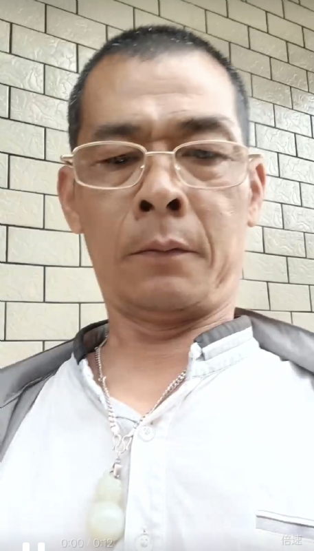 凌活泼的第一张照片--沙县婚介网