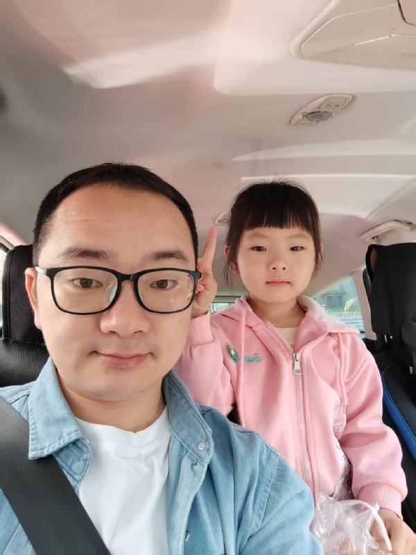 知天晓的第一张照片--沙县婚介网
